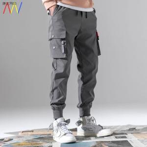 Cargo Pants Casual