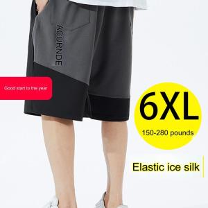 Silk shorts men's