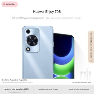 Huawei Enjoy 70S