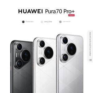 HUAWEI Pura 70 Pro+