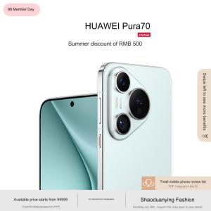 HUAWEI Pura 70 