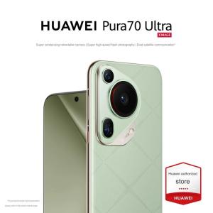 Huawei Pura 70 Ultra