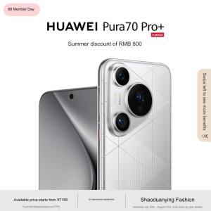 HUAWEI Pura 70 Pro+