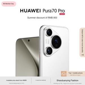 HUAWEI Pura 70 Pro 