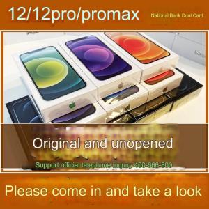 iPhone 12 ProMax