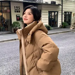 Bai Ling'er down jacket