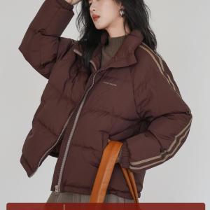 Burgundy 90 White Duck Down Jacket