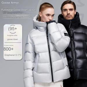 Tianshi Down Jacket Lightweight and Coldproof