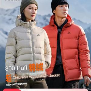 Pelliot Puff Goose Down Jacket