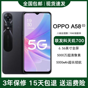 OPPO A58