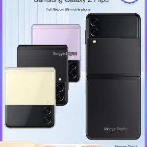 Samsung Galaxy Z Flip3